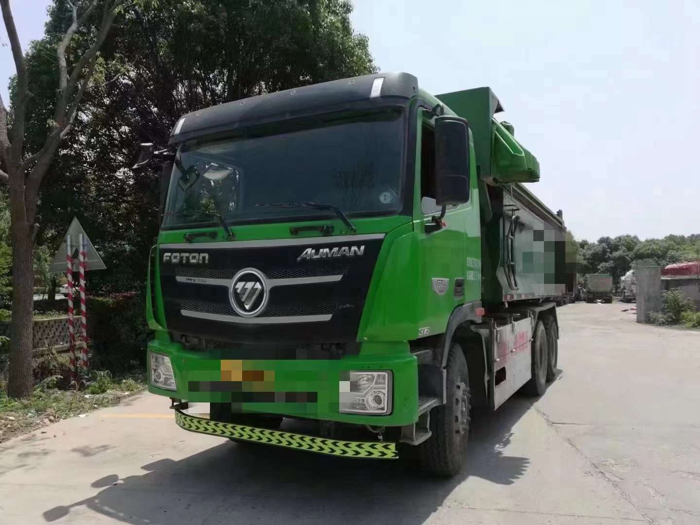 米兰体育官网入口登录APP后八轮