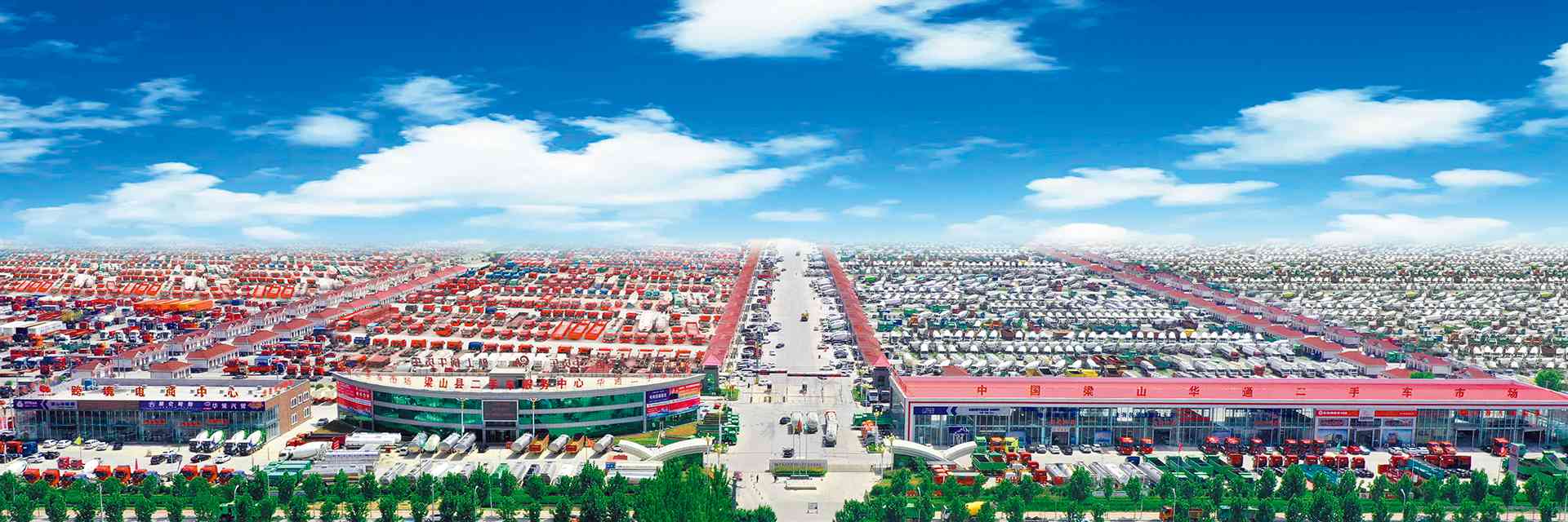 ac米兰合作体育平台新年祝福