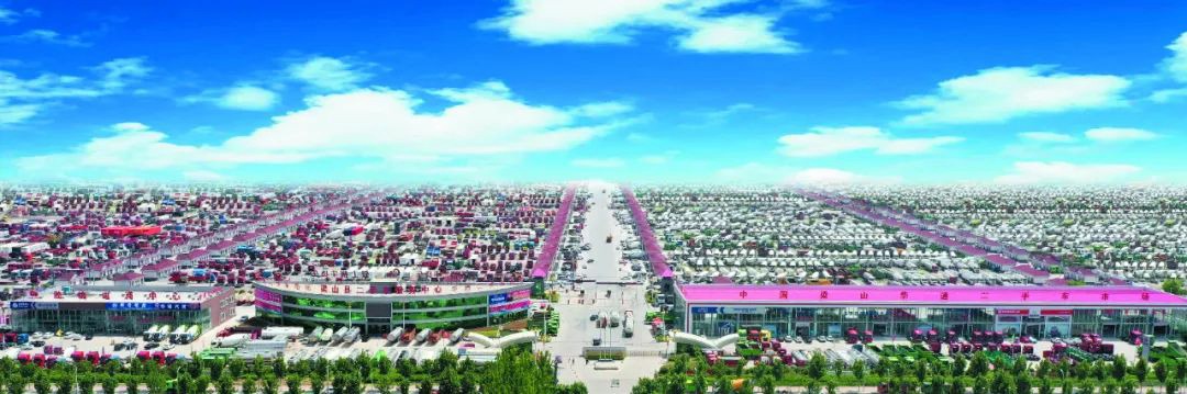 全国zui大的二手商用车市场——ac米兰合作体育平台