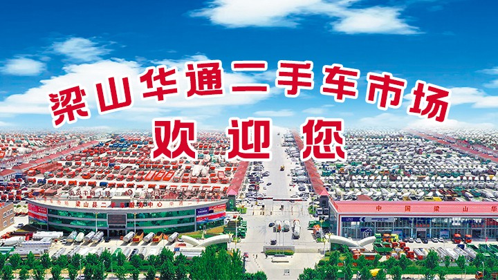 我为ac米兰合作体育平台代言|一个值得信任的地方