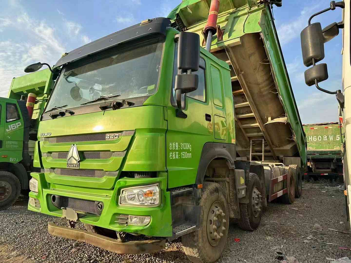 米兰体育官网入口登录APP价格