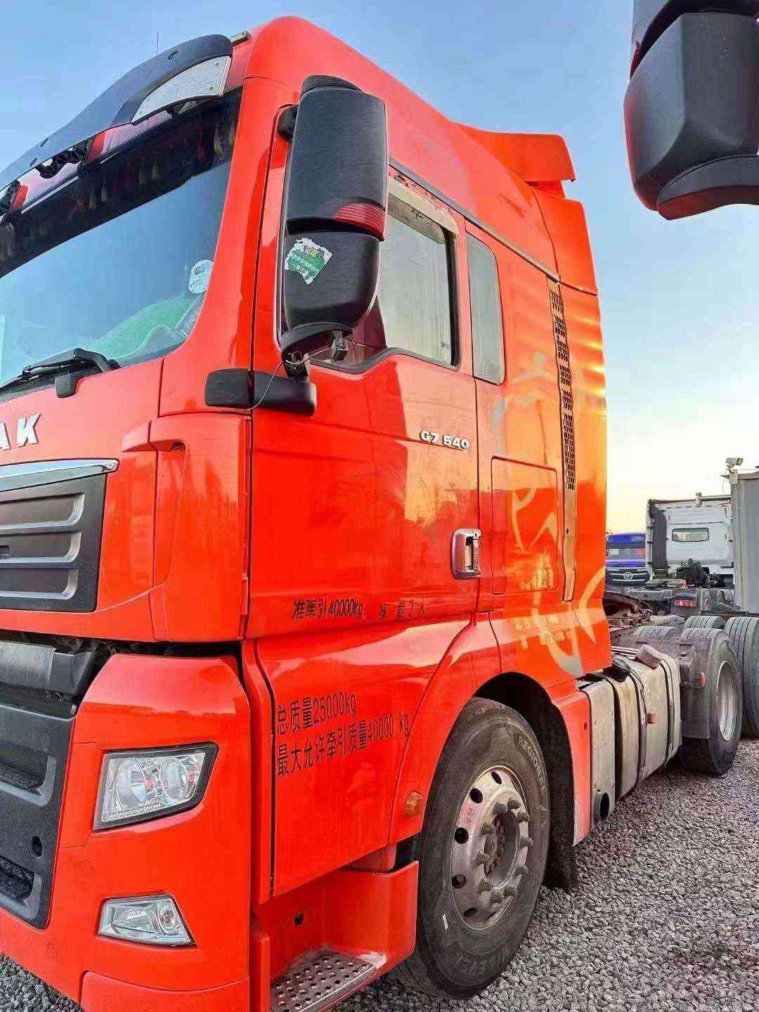 ac米兰的体育市场行情怎么样？