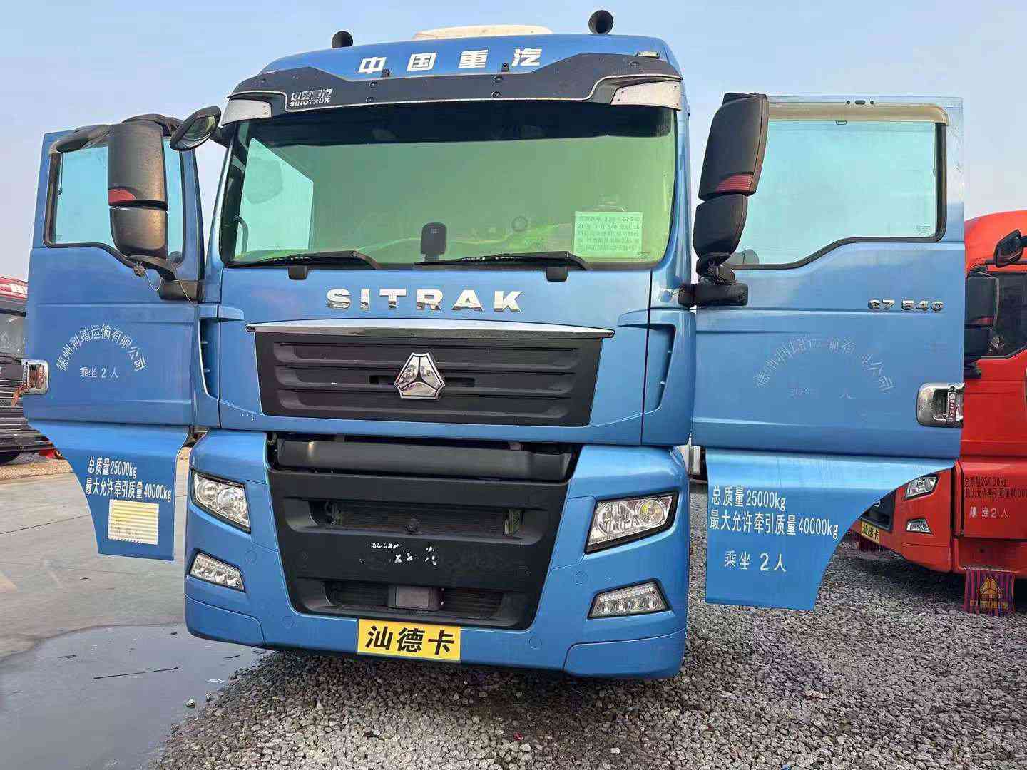 ac米兰的体育市场怎么选择？