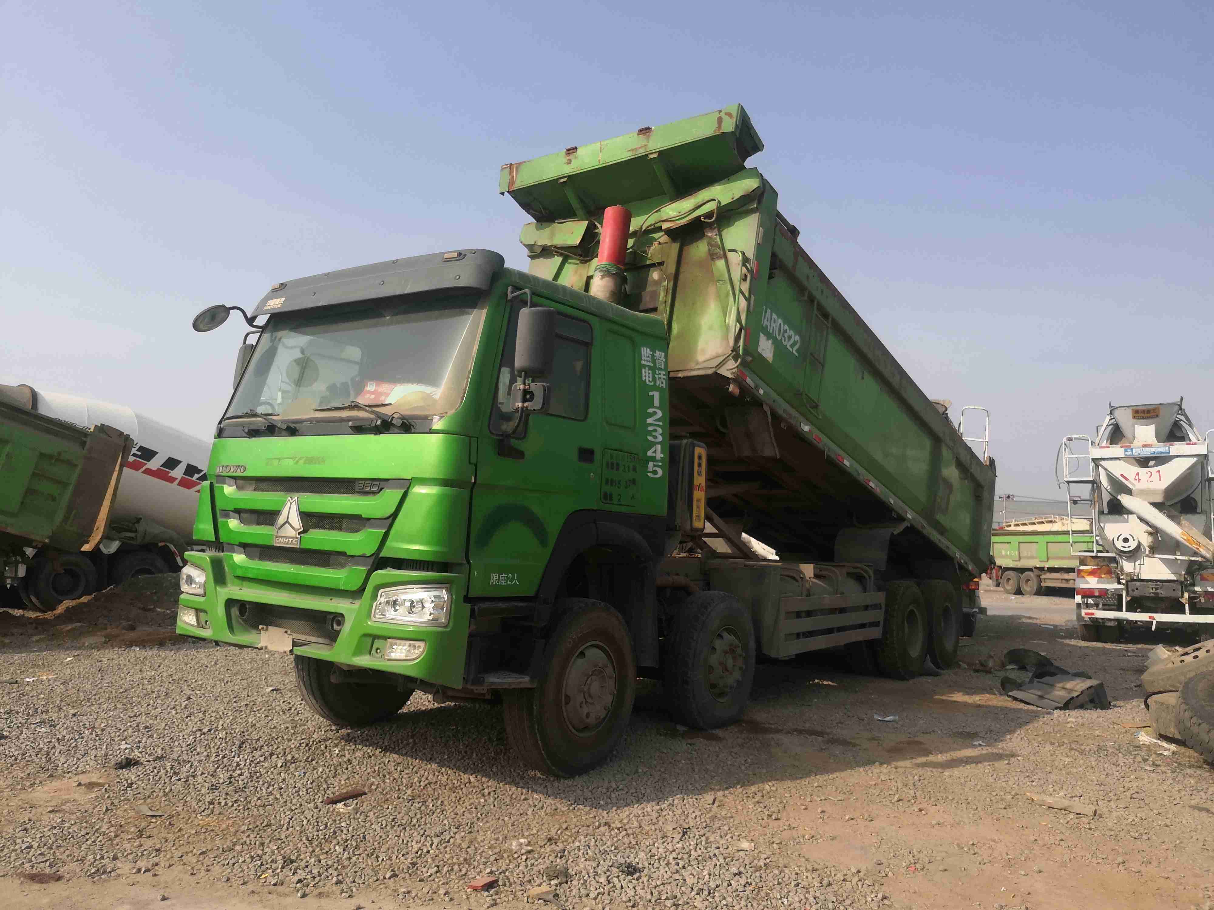 米兰体育官网入口登录APP交易市场的新篇章：ac米兰合作体育平台的崛起与辉煌