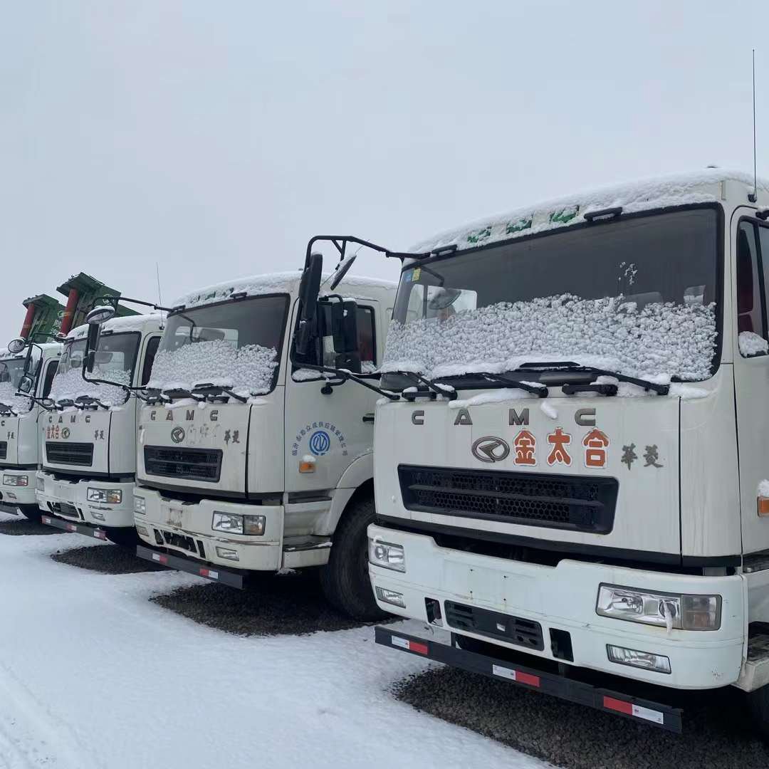 二中欧体育ac米兰能卖多少钱