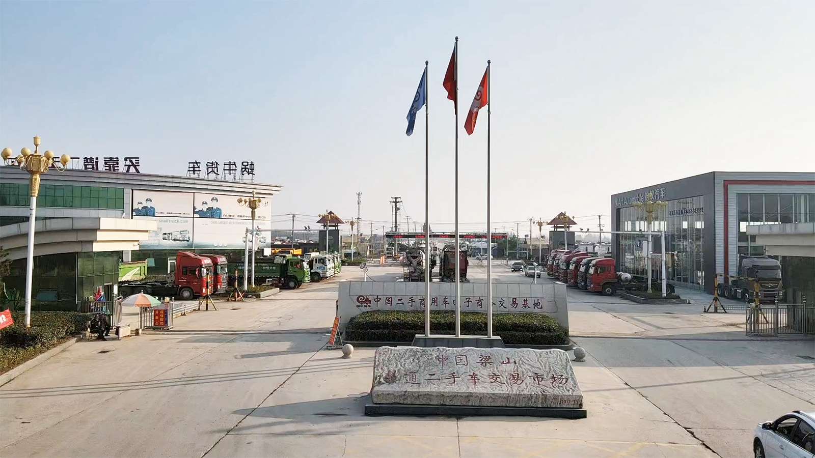 ac米兰合作体育平台：诚信经营，品质卓越，一站式服务