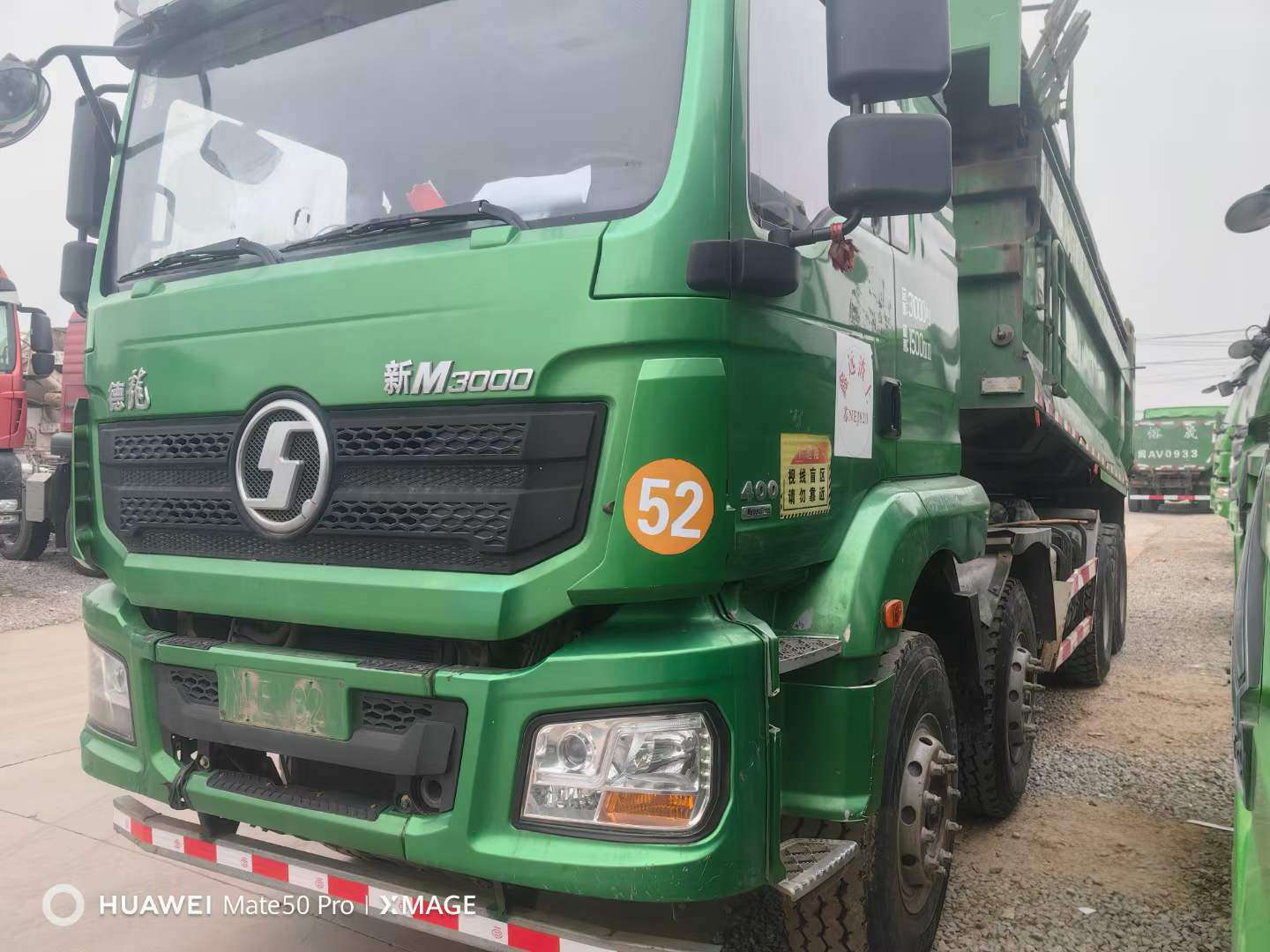 米兰体育官网入口登录APP市场