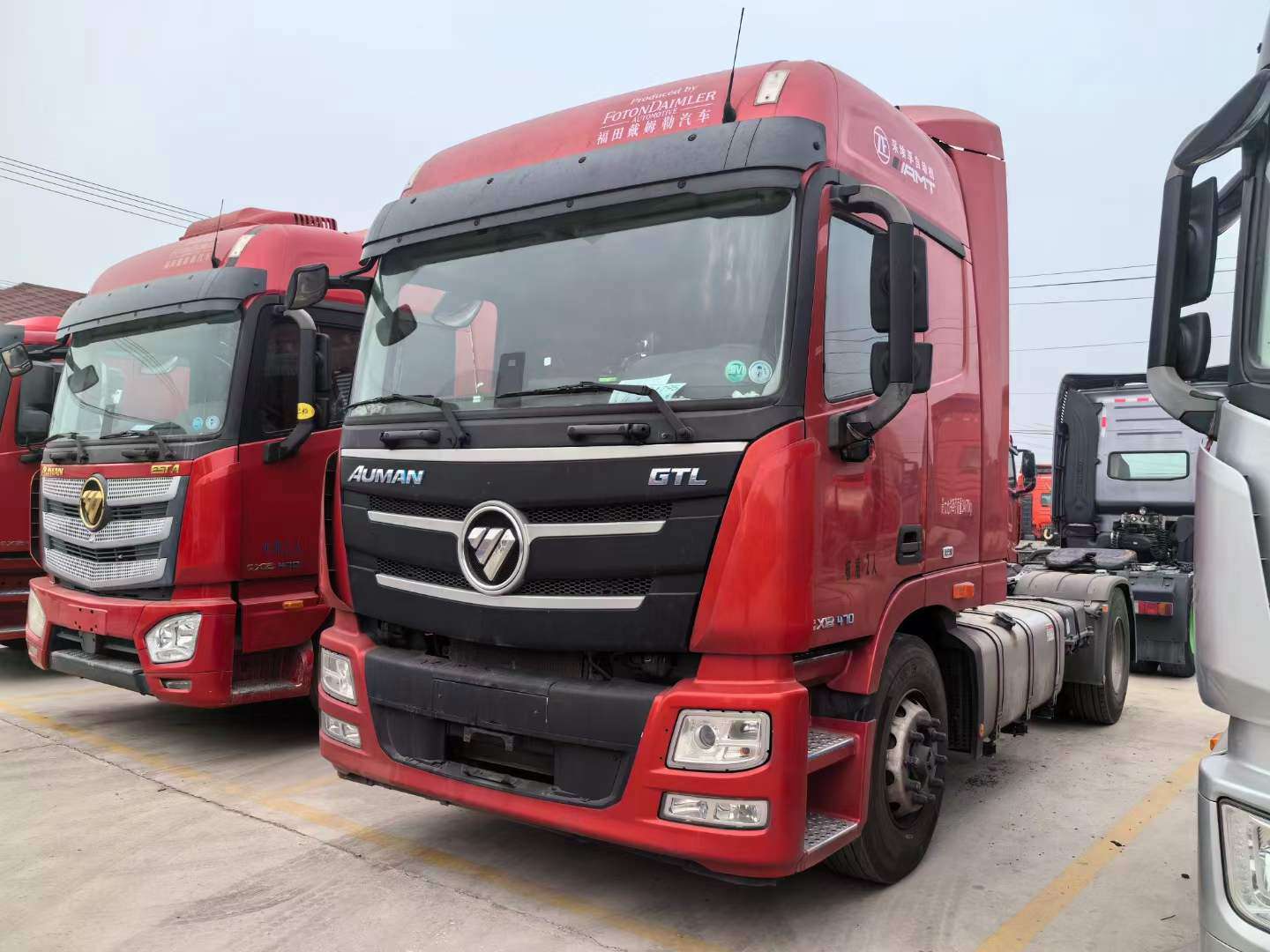 ac米兰的体育的维护与保养：延长使用寿命的秘诀