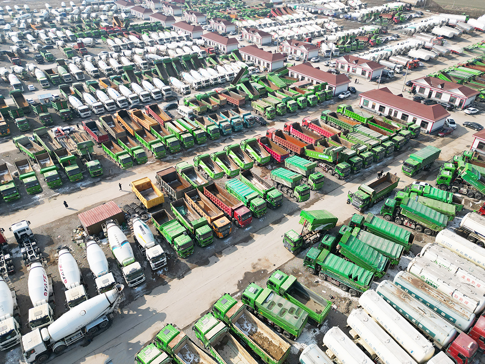 米兰体育官网入口登录APP实景展示