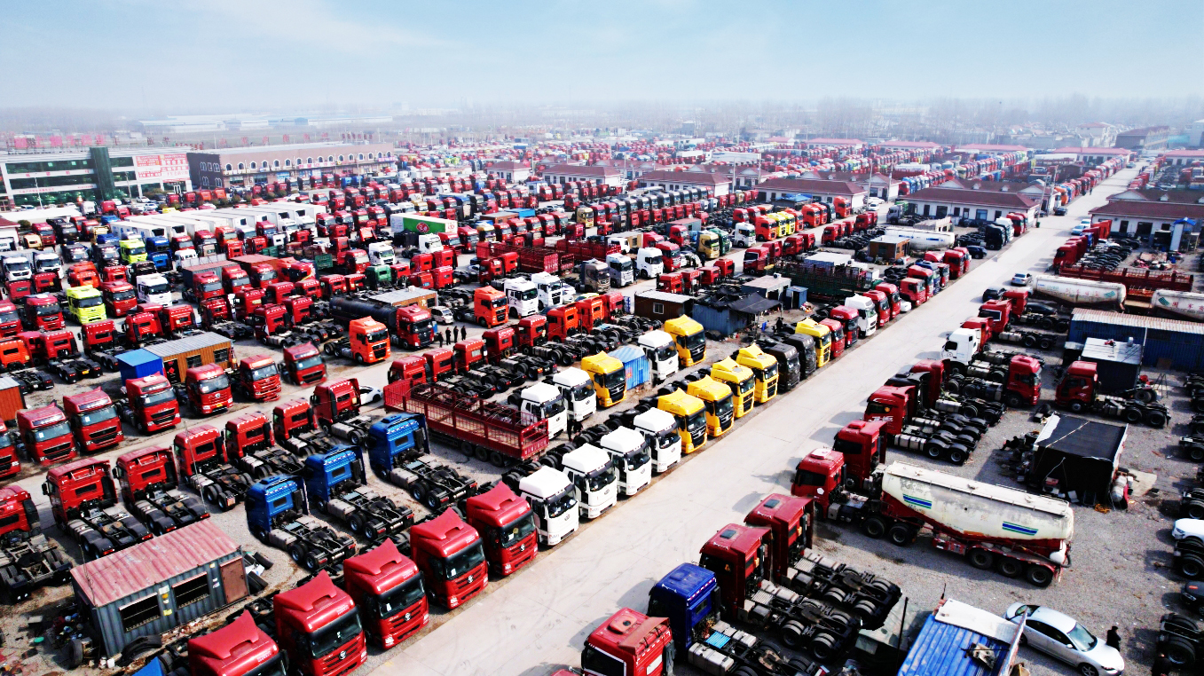 我为ac米兰合作体育平台代言|梦想卡车的起点