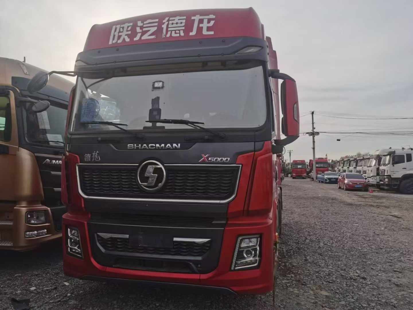 陕汽德龙X5000ac米兰的体育
