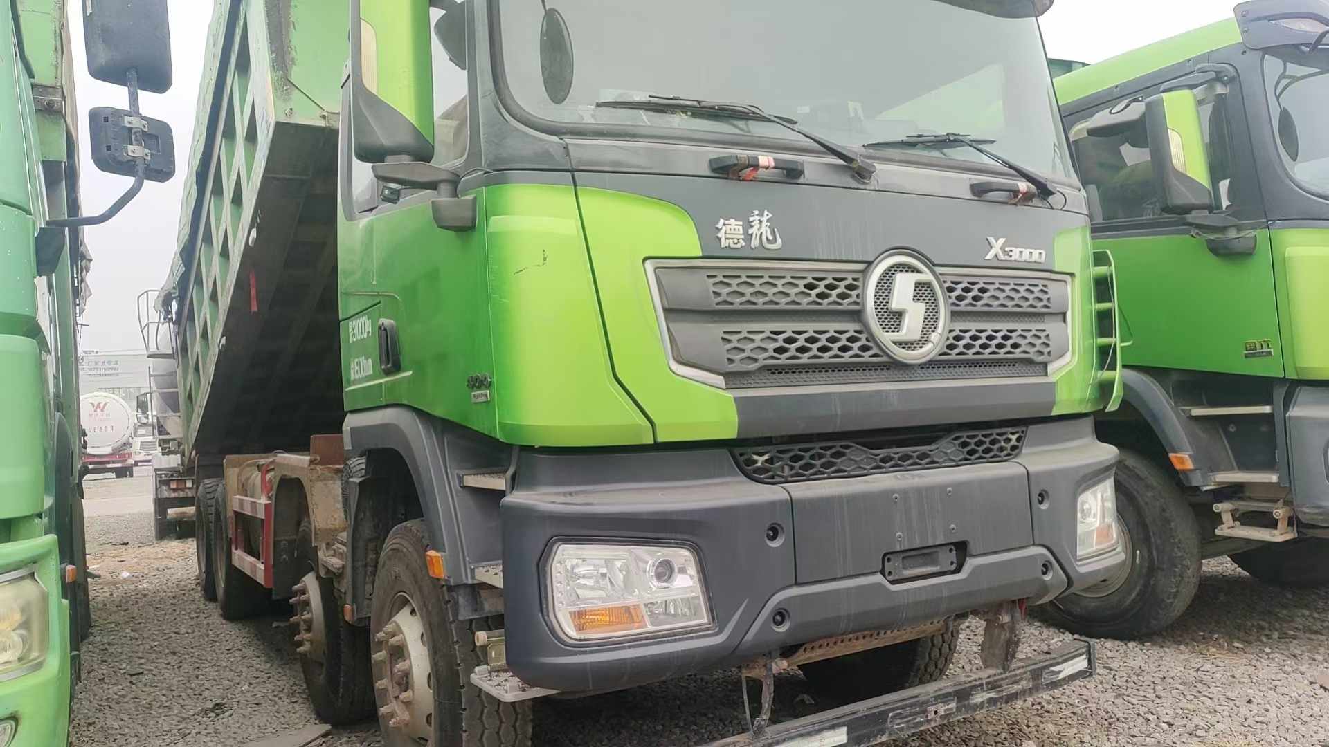 梁山米兰体育官网入口登录APP怎么样？