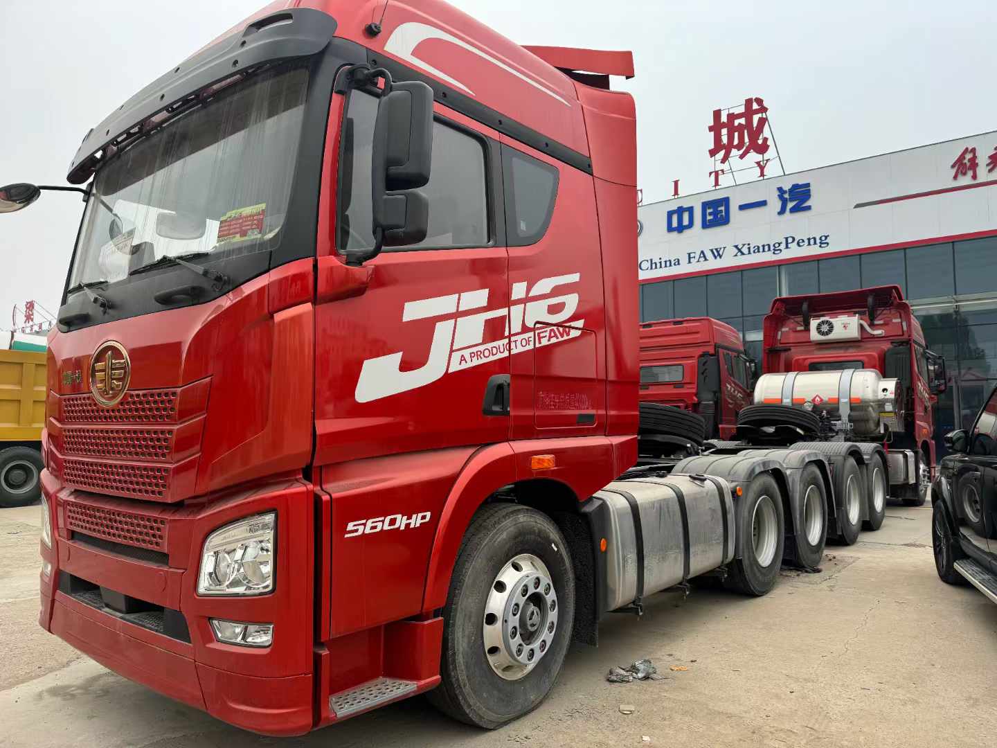 解放JH6ac米兰的体育
