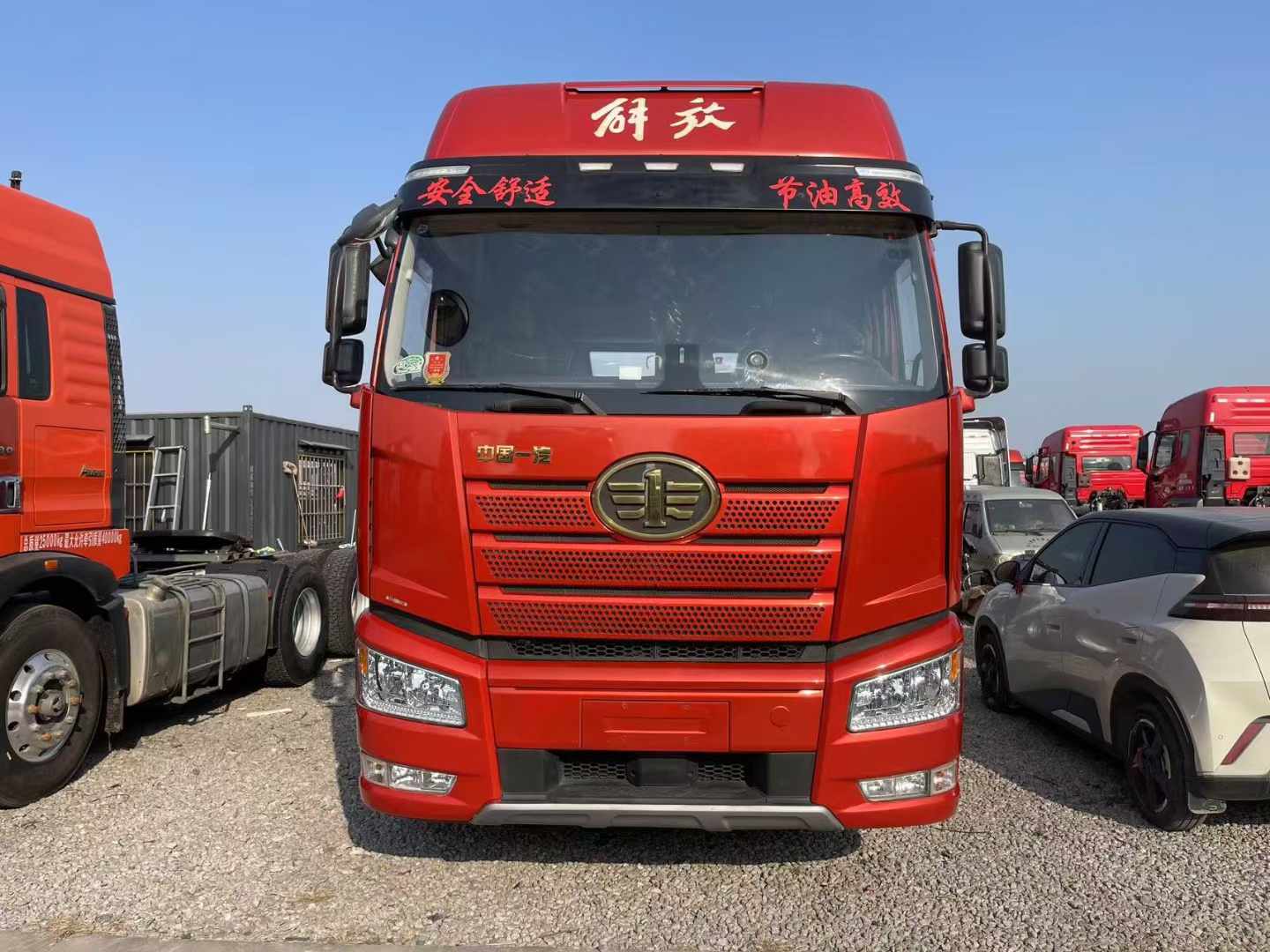 二手解放J6Pac米兰的体育怎么样？