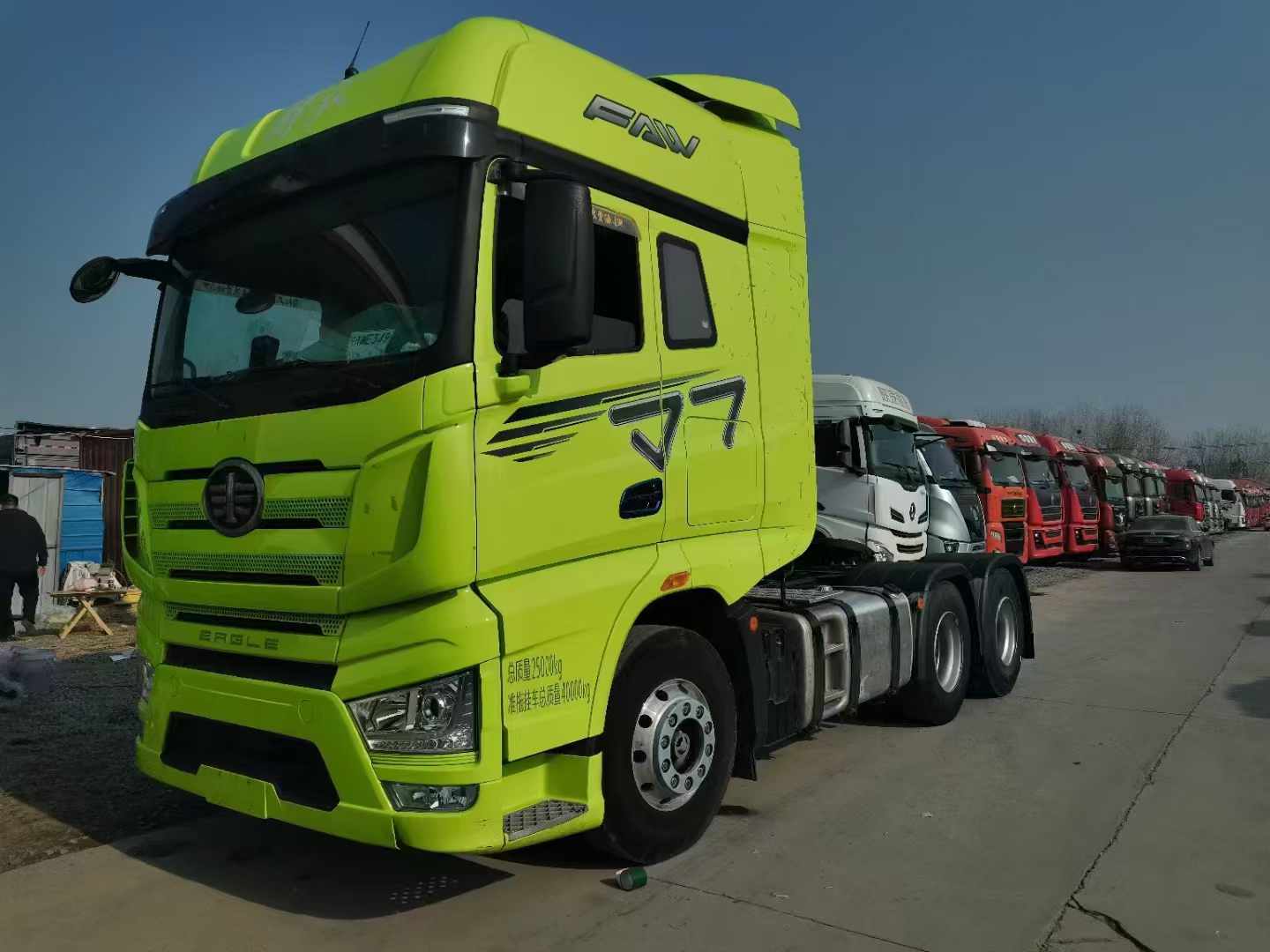 解放J7ac米兰的体育：国六560马力，精品车况，等你来驾驭