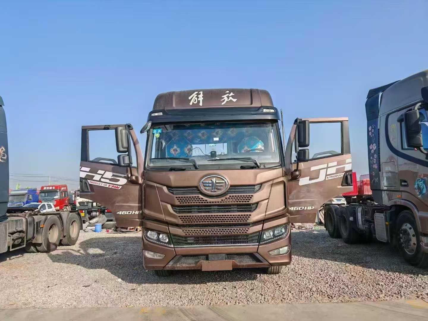 如何选择米兰下载ibb？