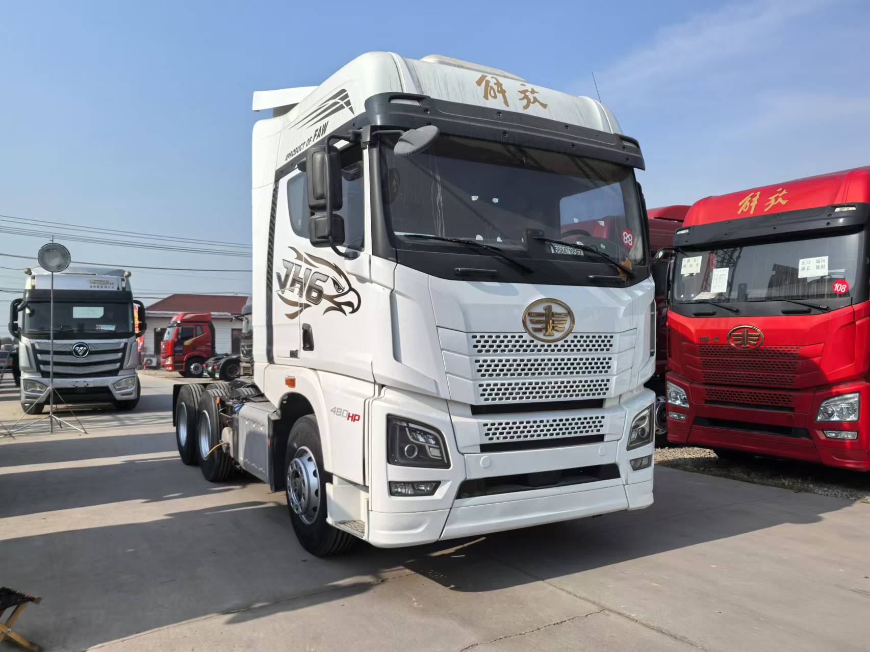 一汽解放JH6ac米兰的体育：精品之选，助力物流高效运行