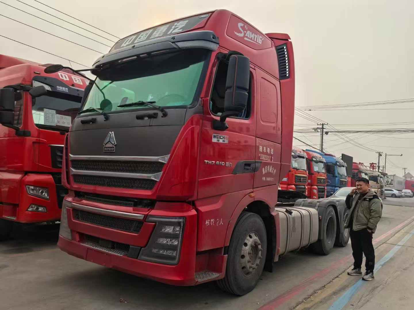二手豪沃TH7牵引车610马力,ac米兰的体育