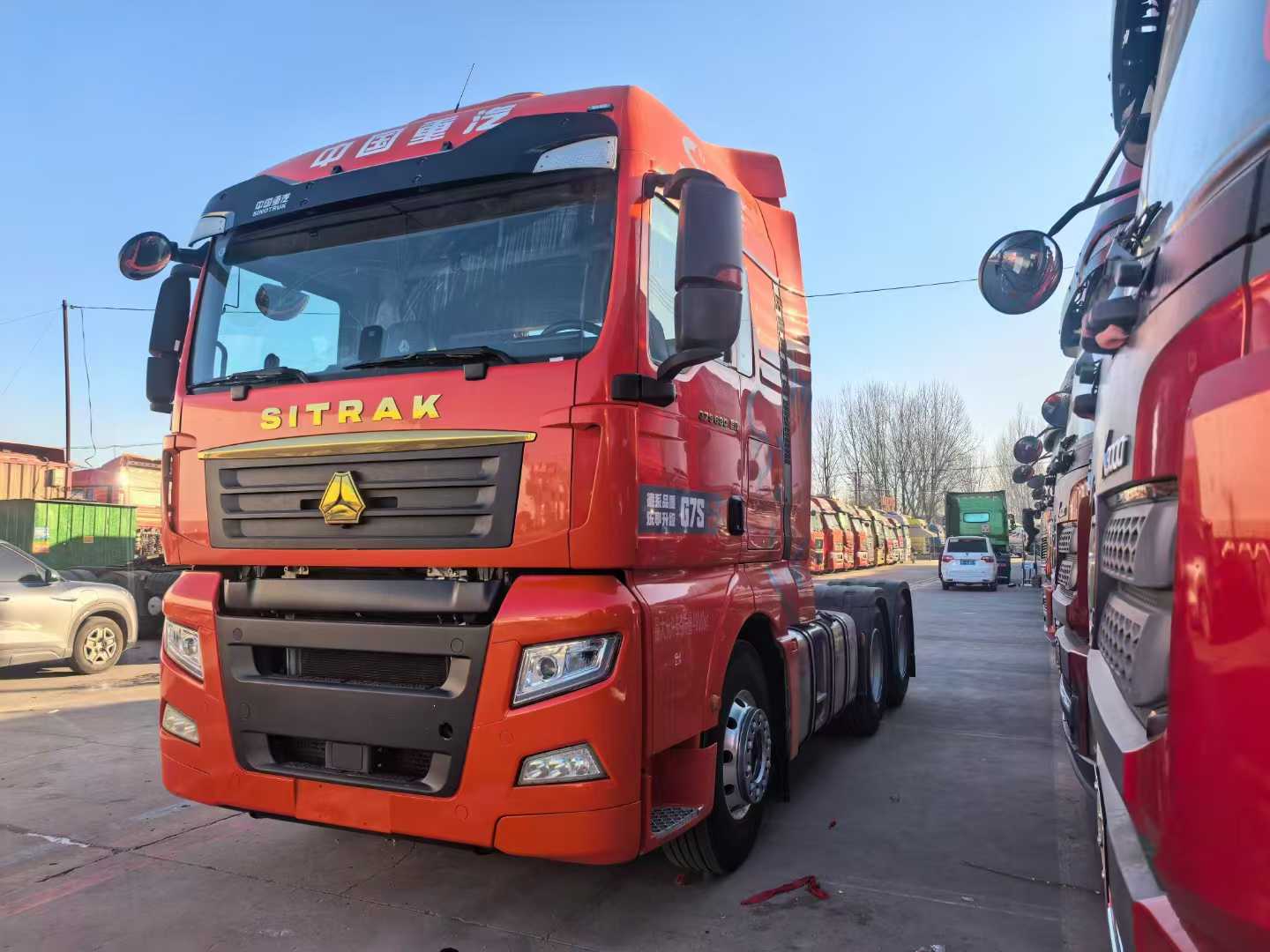 汕德卡G7ac米兰的体育