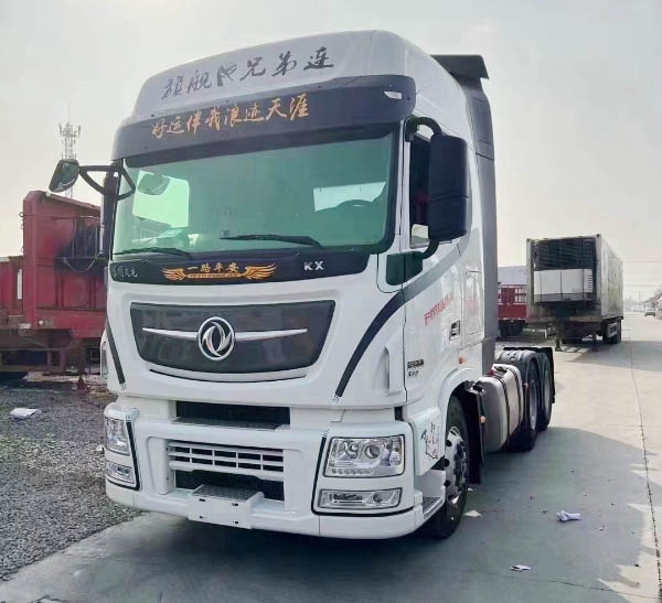 东风ac米兰的体育
