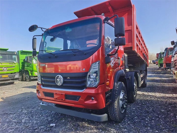 米兰体育官网入口登录APP
前四后八