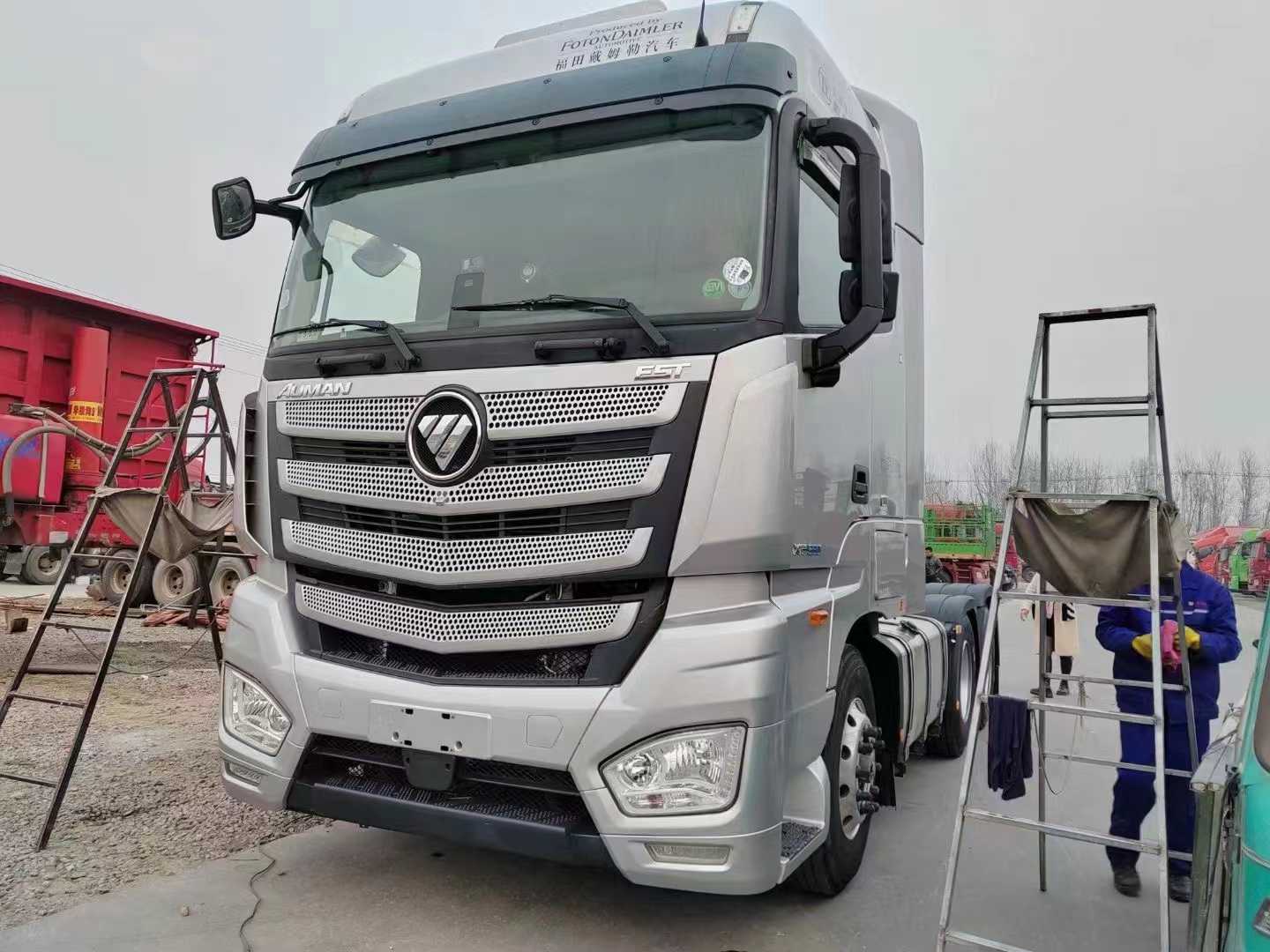 国六ac米兰的体育
