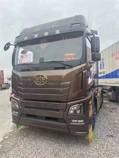 二手解放JH6领航版