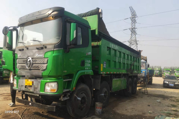 梁山米兰体育官网入口登录APP
