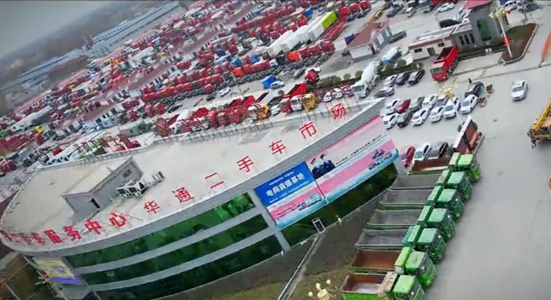 我为ac米兰合作体育平台
代言|一场珍贵的回忆