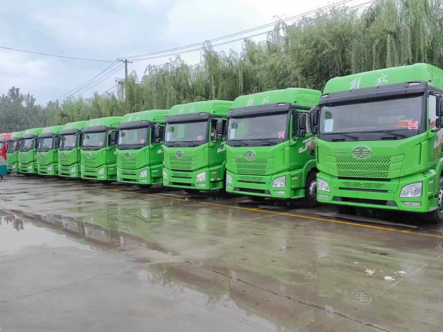 我为ac米兰合作体育平台
代言|只要努力拼搏不放弃梦想就一定能够实现目标