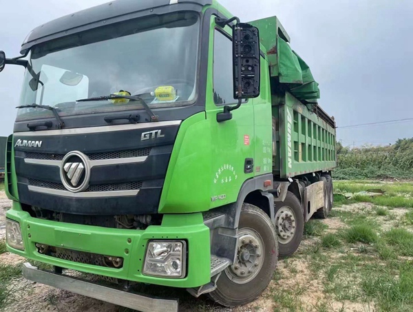 米兰体育官网入口登录APP
市场