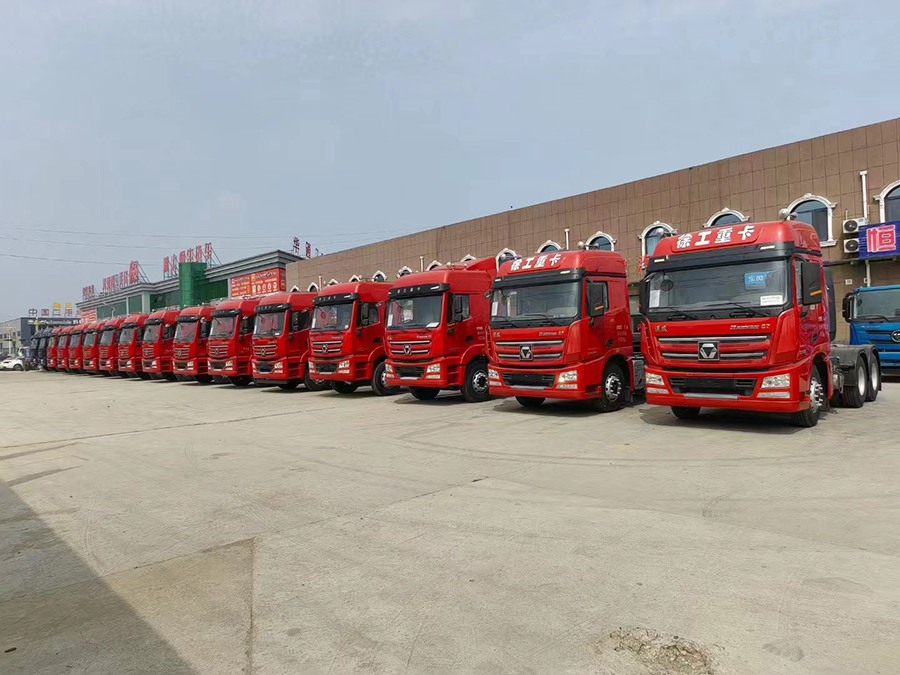 我为ac米兰合作体育平台
代言|卡友购车记