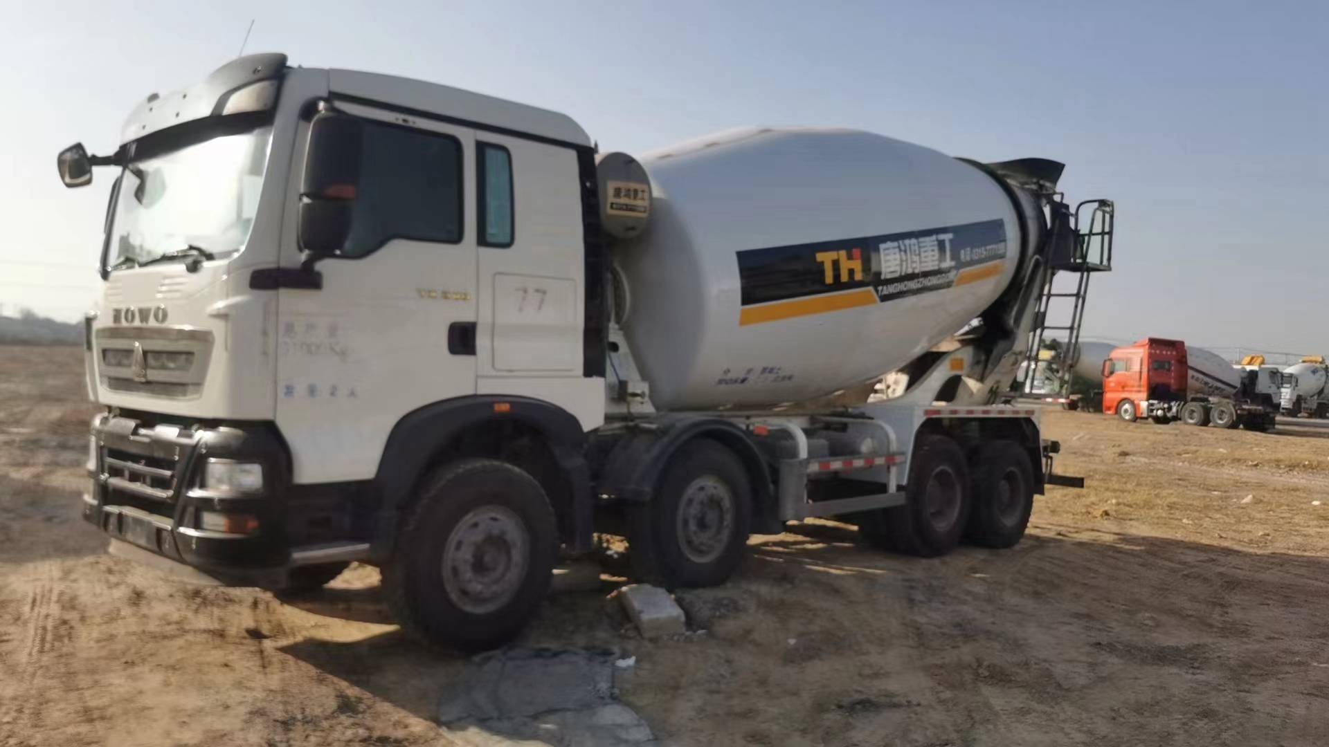 梁山二中欧体育ac米兰
