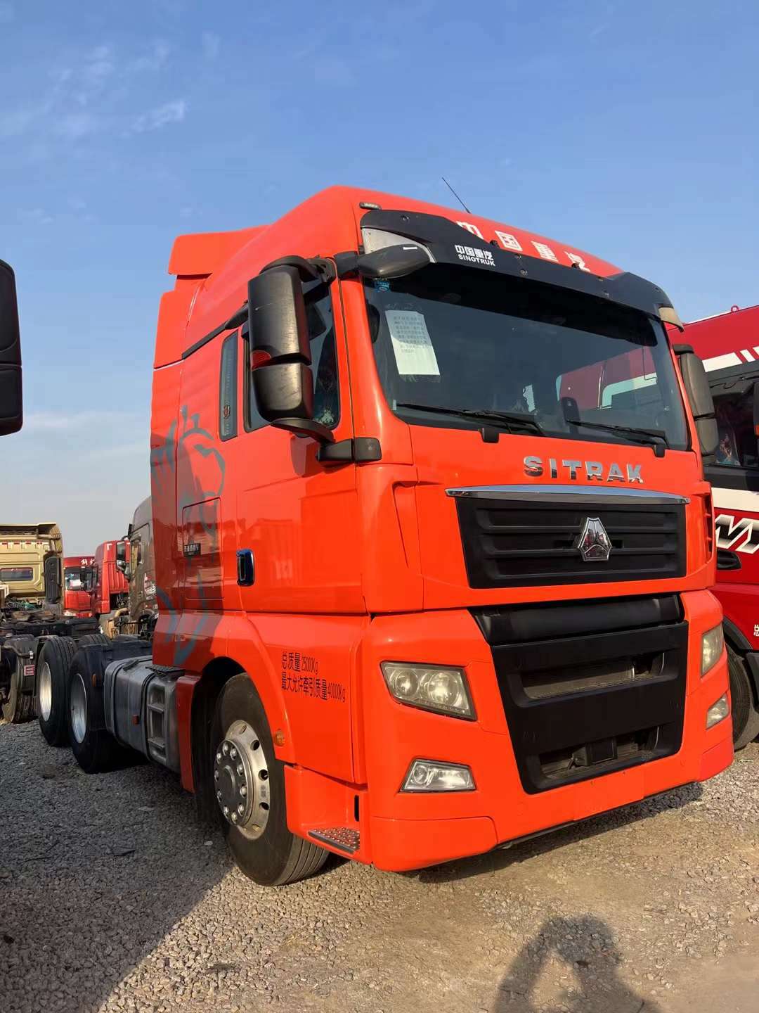 ac米兰的体育
价格怎么样？