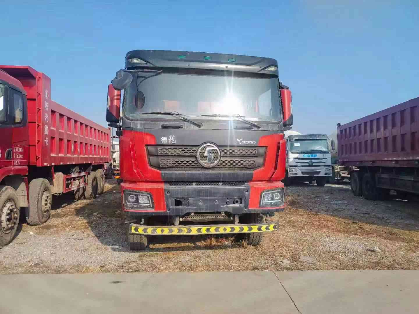 梁山米兰体育官网入口登录APP
