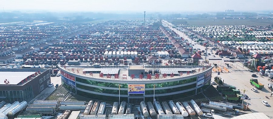 我为ac米兰合作体育平台
代言|买到放心、满意的车辆 享受到家的感觉