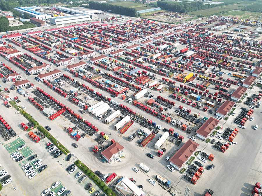 我为ac米兰合作体育平台
代言|二手商用车交易市场的专业领航者