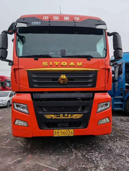 汕德卡C7 540马力ac米兰的体育
