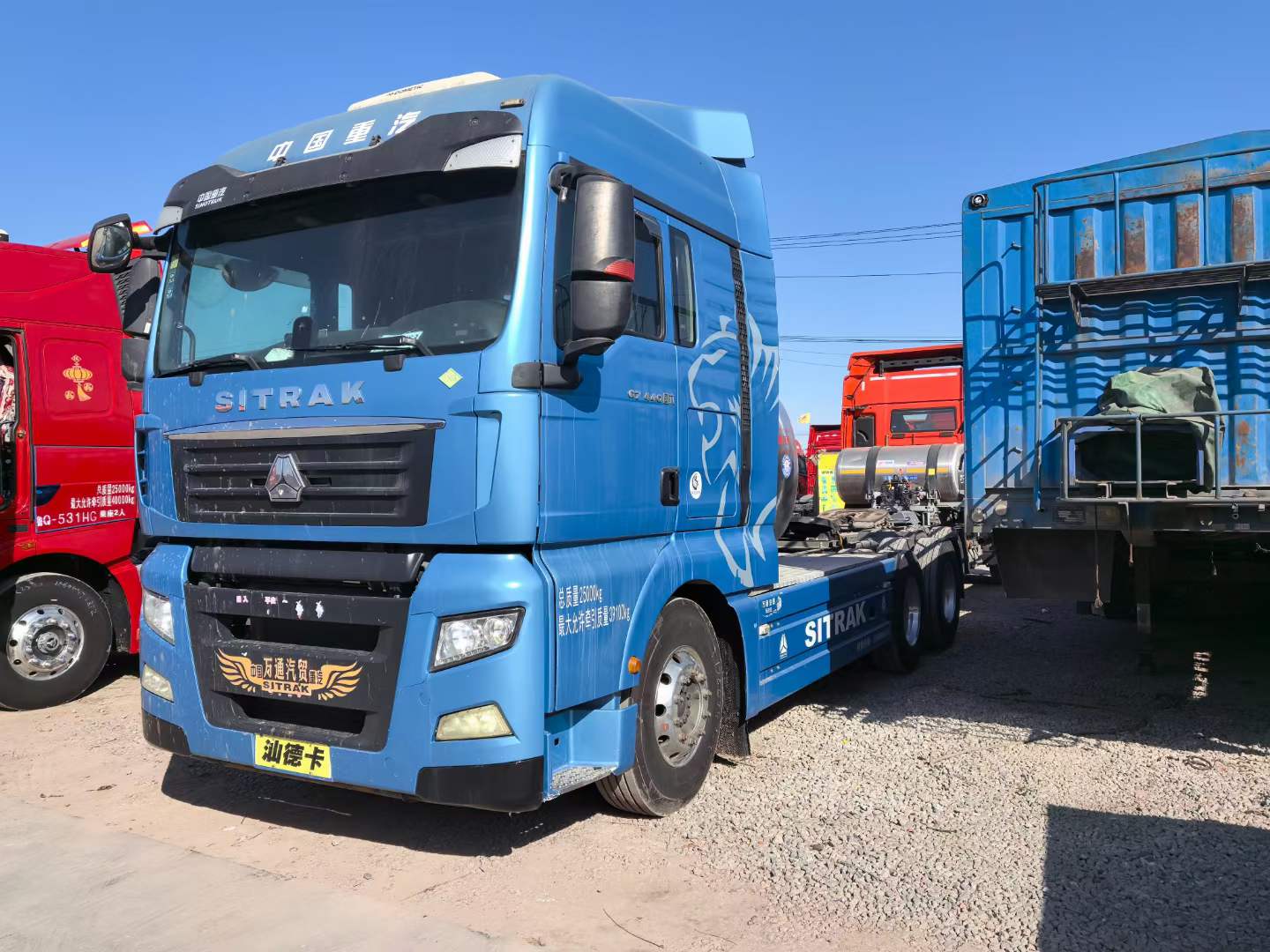 在购买ac米兰的体育
时，应该注意哪些车辆状况？