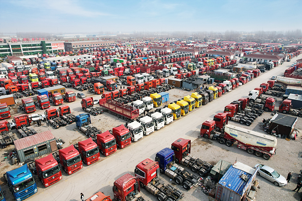 ac米兰的体育
实景展示