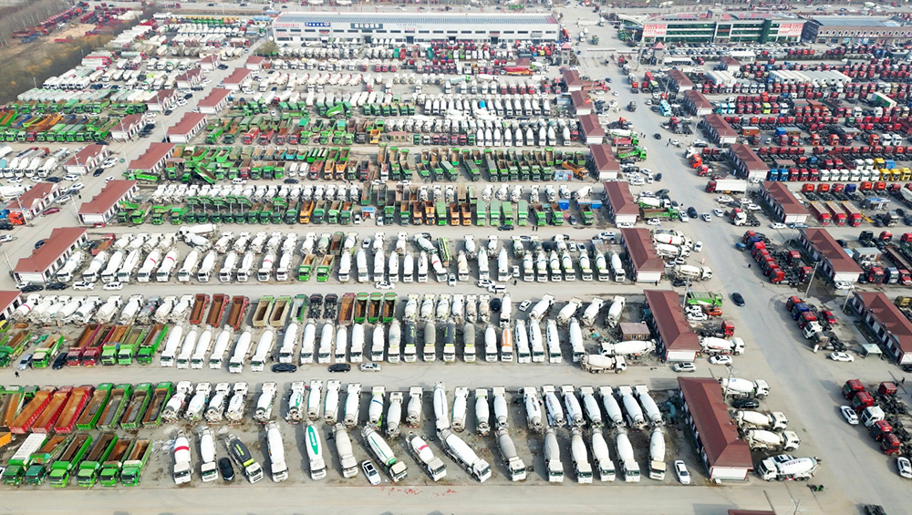 二中欧体育ac米兰
实景展示