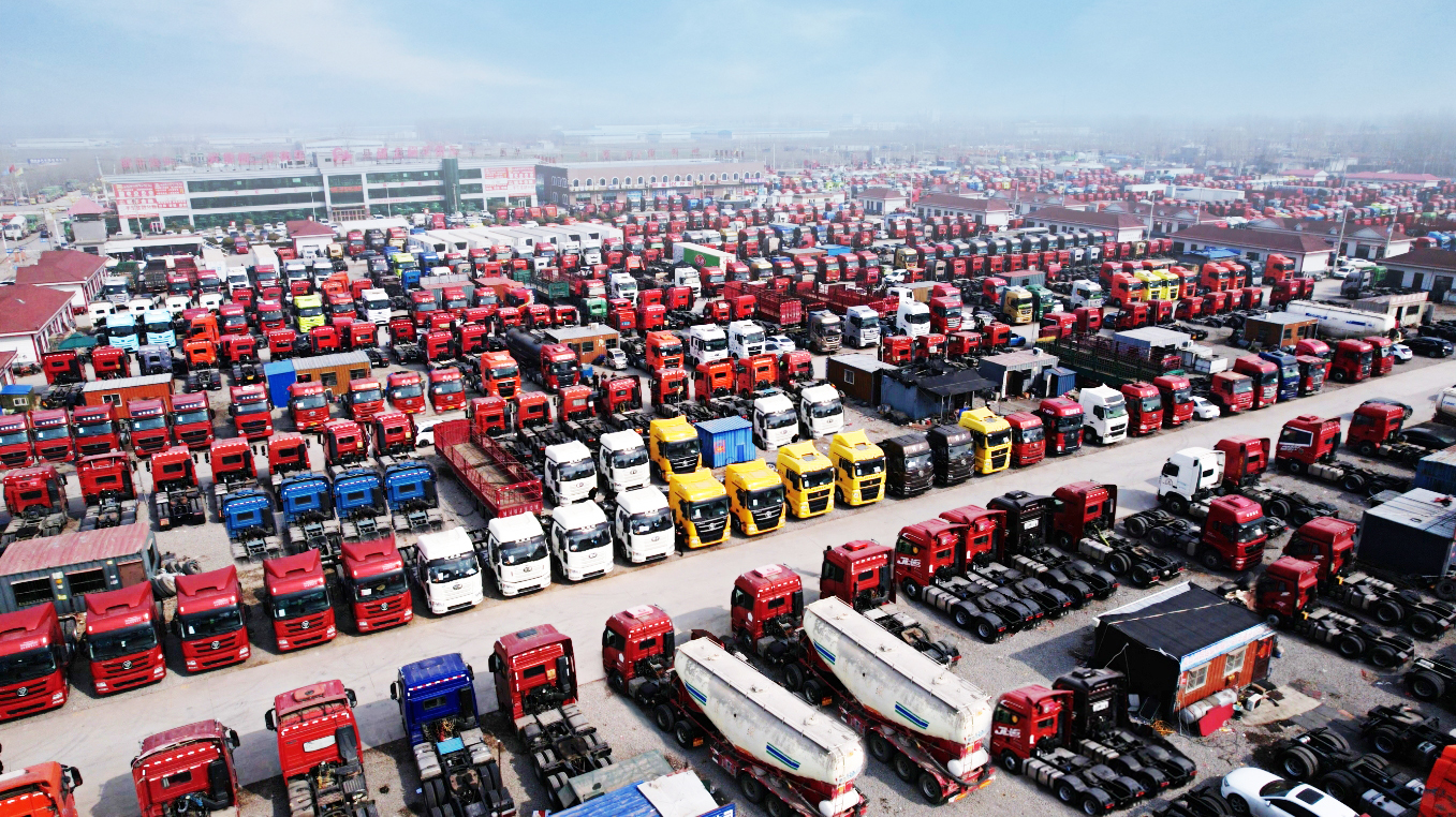 ac米兰的体育
市场