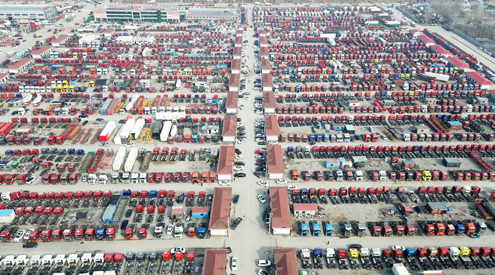 ac米兰的体育
实景展示|二手车市场