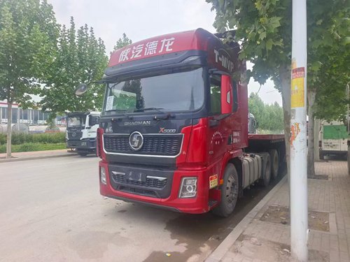 ac米兰的体育
德龙X5000