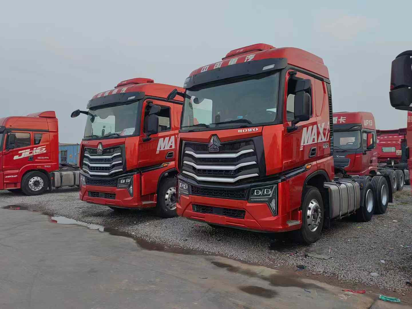 重汽MAXac米兰的体育
