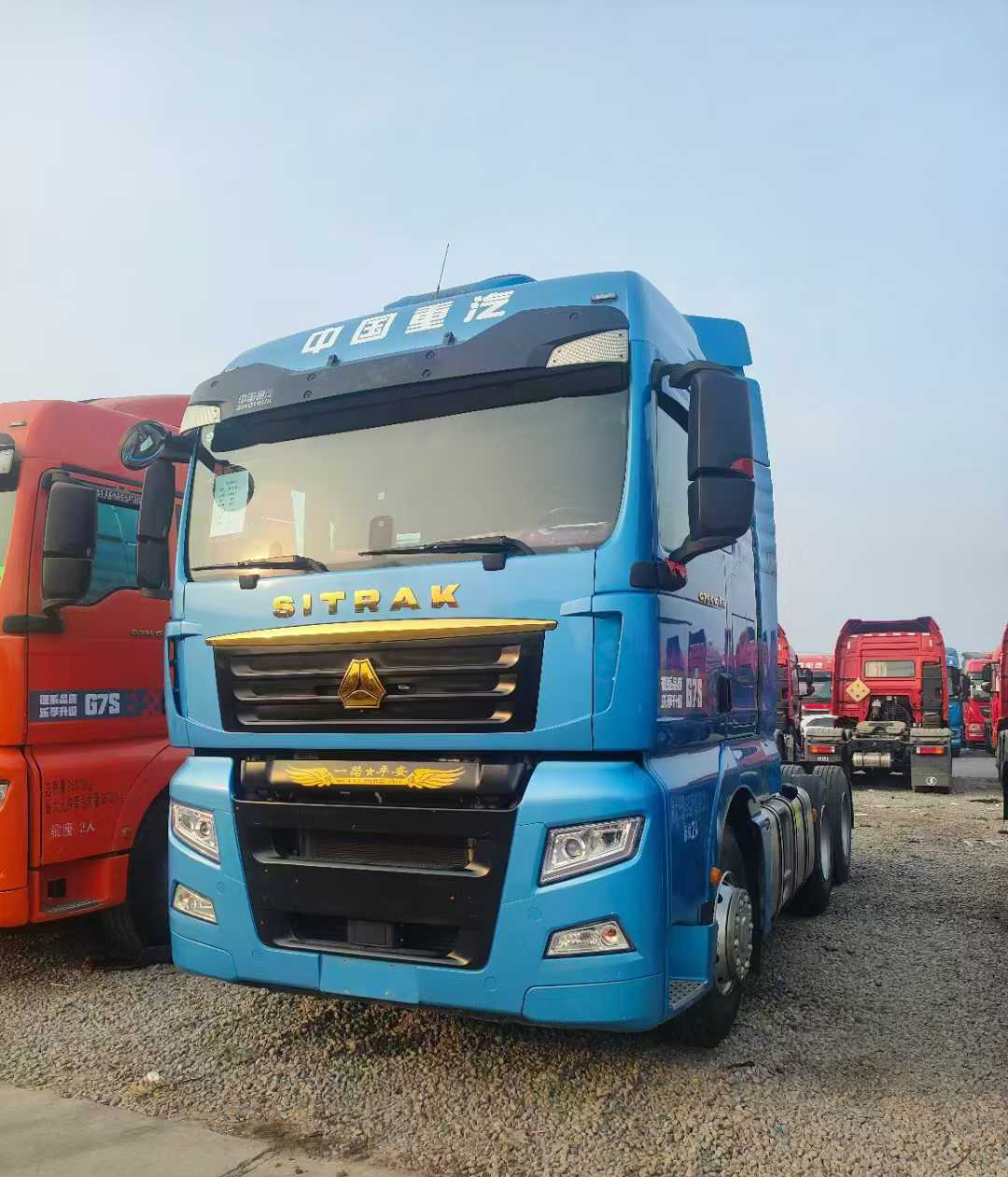 重汽汕德卡ac米兰的体育
