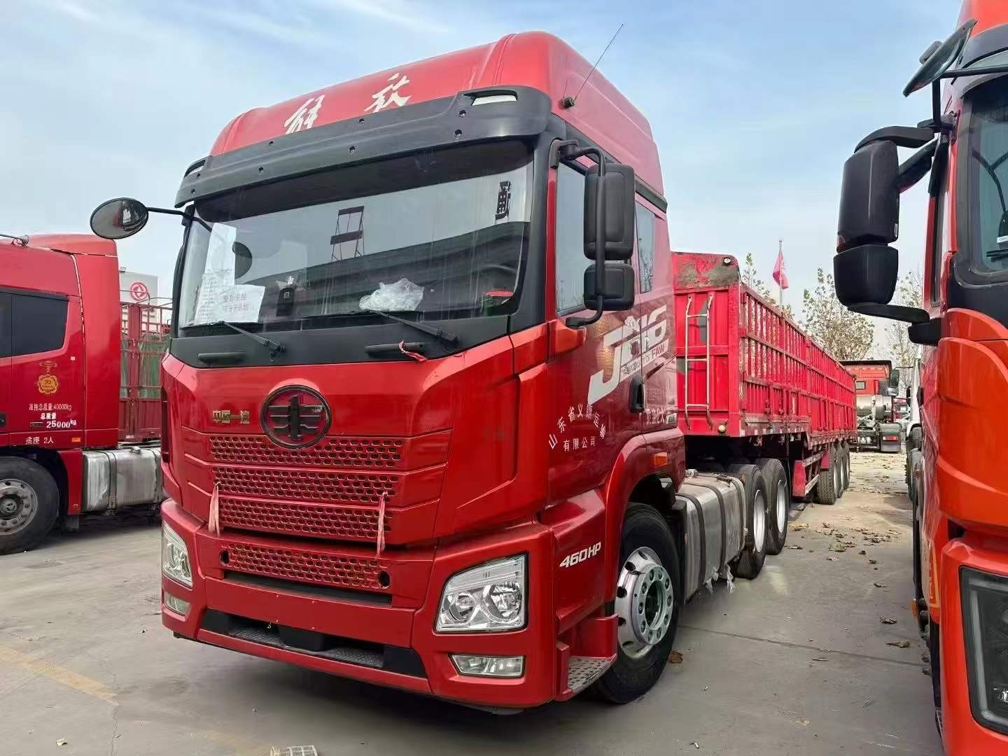 ac米兰的体育
市场持续升温，新能源车型成新宠