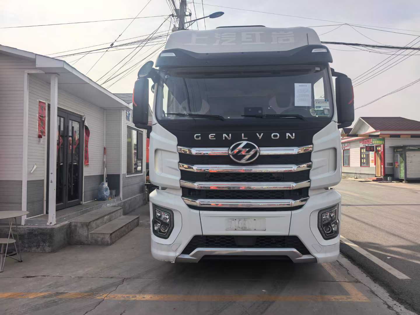 红岩杰狮电车ac米兰的体育
