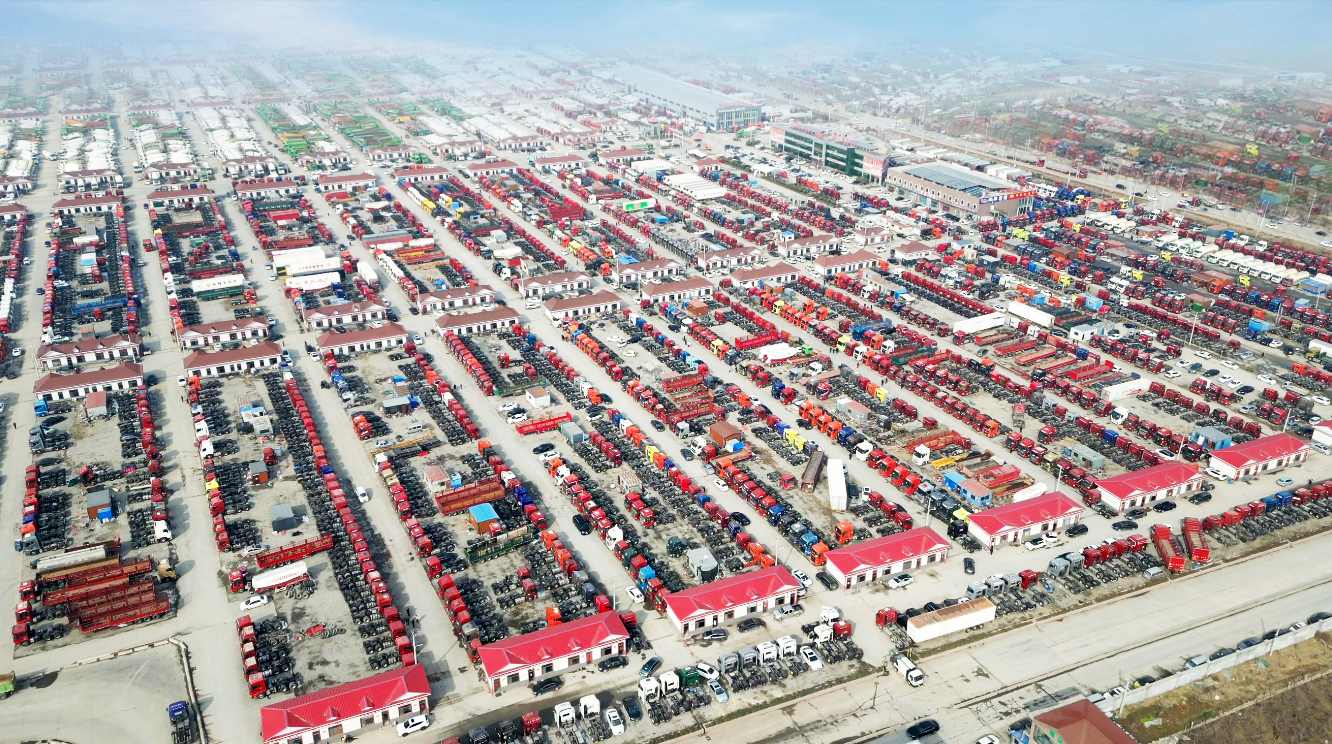 梁山华通二手卡车市场：卡友心中的“淘金圣地”