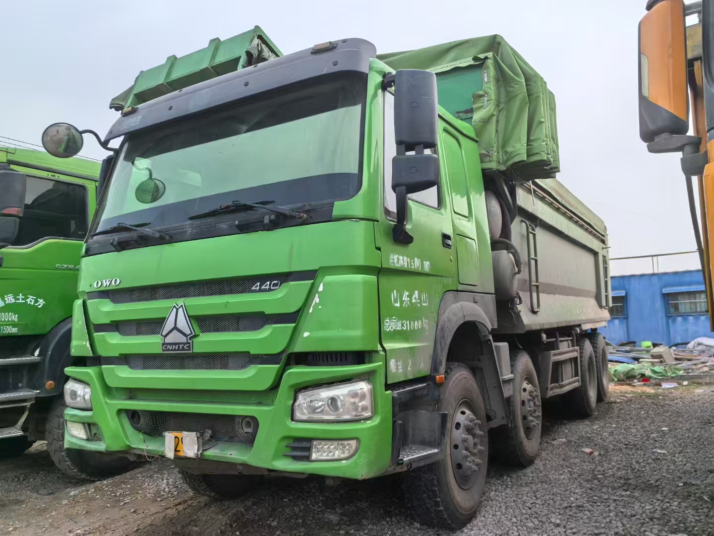 米兰体育官网入口登录APP
市场动态与相关事件聚焦